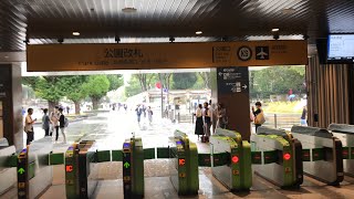 【上野の日常】上野駅公園改札周辺の様子と各線の時刻電光掲示板！ [upl. by Sateia]