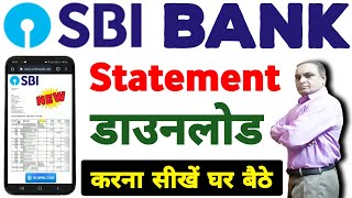 SBI Bank Statement Kaise Nikale  how to download sbi bank statement online [upl. by Ahsakat]