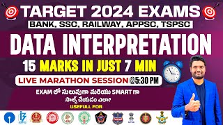 Data Interpretation Shortcut Tricks To Score 1515 Marks In Just 7 Minutes  BANK SSC RRB GROUPS [upl. by Eneluj]