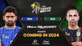 Kabaddi World Cup 2024 Announced  Kabaddi World Cup 2024 Dates amp All Updates [upl. by Market]