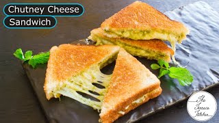 5 Minute Chutney Cheese Sandwich Recipe  Green Chutney Sandwich  The Terrace Kitchen [upl. by Fronnia]