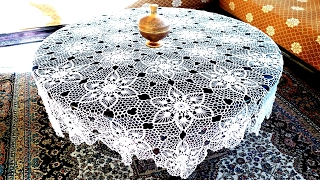 مفرش طاولة كروشي بوحدة بسيطة nappe crochet facile [upl. by Alrac]