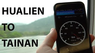 Hualien to Tainan Taiwan VLOG 015 [upl. by Bibby]