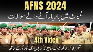 AFNS Past PapersAFNS Test Preparation 2024 How to pass AFNS Initial Test  AFNS Repeated Questions [upl. by Hudgens]