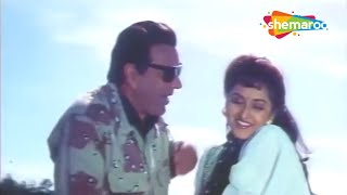 Mujhe Tumse Mohabbat Hai  Kundan 1993  Dharmendra  Jaya Prada  Romantic Hindi Song [upl. by Onit511]