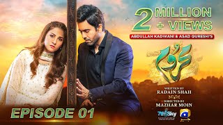 Mehroom Episode 01  Eng Sub  Hina Altaf  Junaid Khan  15th April 2024  Har Pal Geo [upl. by Durst]