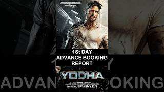 YODHA 1ST DAY ADVANCE BOOKING REPORT [upl. by Ariec787]