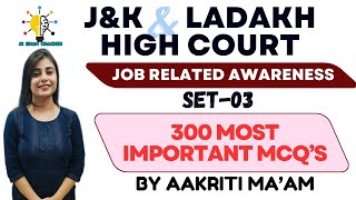 COURT KNOWLEDGE II 300 MCQS SERIES SET03 II HIGH COURT JUNIOR ASSISTANT II BY AAKRITI MAAM II [upl. by Tlihcox]