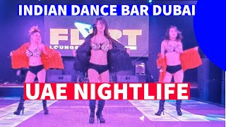 INSIDE STORY Of Red Light Area AJMAN Indian amp Pakistani Nightclub Dance Bars DUBAI NIGHTLIFE VLOG [upl. by Gottuard]