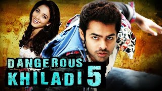 Dangerous Khiladi 5 Hindi Dubbed Full Movie l Ram Pothineni l Tamanna Bhatia l [upl. by Emawk]