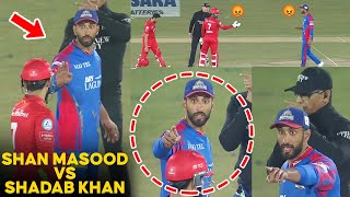 PSL 9  Shan Masood vs Shadab Khan 😡🤬  Islamabad United vs Karachi Kings  Match 24  M1Z2A [upl. by Aerdnaek56]