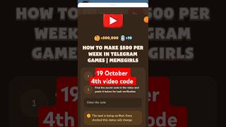 HOW TO MAKE 500 PER WEEK IN TELEGRAM GAMES  MEMEGIRLS [upl. by Eire978]