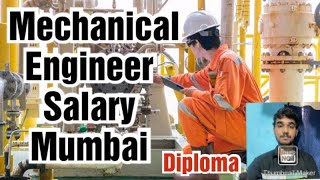 Diploma Mechanical Engineering Job in MumbaiSalaryRequirementsApply Processand More [upl. by Amr]