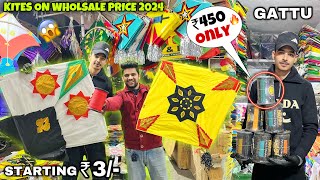 Wholesale Kite Shop In Amritsar 2024😱 New Gattu🧵 Unboxing  450₹ Only  Pakitsani Kites 😍 [upl. by Ling]