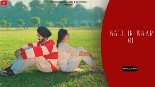 Gall ik waar di  Sajann  Deep Sidhu  Xpensiv  True Rebellion music  Latest Punjabi songs 2024 [upl. by Danelle61]