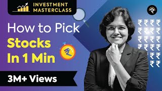 How to pick stocks under 1 min  Investment Masterclass [upl. by Schifra]