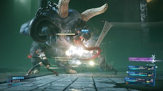 FINAL FANTASY VII REMAKE バトルプレイ動画＜アプス戦＞ [upl. by Ana]