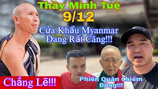 Cửa Khẩu Myanmar Đang Rất Căng Phiến Quân Chiếm Đóng Chẳng Lẽ Thầy Minh Tuệ Ngưng Đi Ấn Độ [upl. by Arimas]