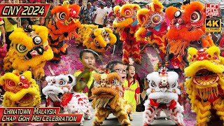 CNY 2024  Lion Dance Chap Goh Mei Celebration 欢庆元宵  马来西亚 唐人街 Chinatown Malaysia 炮竹连天 群龙群狮 鼓乐响天 舞翻天 [upl. by Sergent]