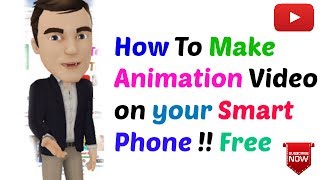 How To Make 3D Animation Video on Your Smart Phone  360 3D Animation In Hindi [upl. by Anerom516]