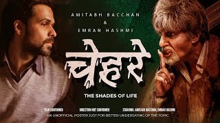 Chehre Movie 2019  Starring Amitabh Bachchan amp Emraan Hashmi [upl. by Lewap]