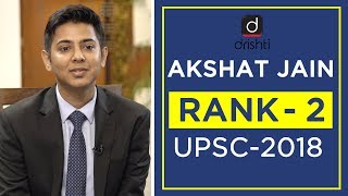 UPSC Topper Mock Interview Akshat Jain Rank 2 CSE 2018 [upl. by Jelsma177]