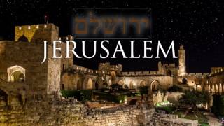 quotJerusalemquot in ancient Hebrew Part I [upl. by Eisen]