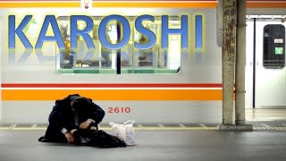 KAROSHI MUERTE POR TRABAJO  カロシ  EL LADO OCULTO DE JAPÓN [upl. by Crow]