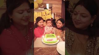 Mubarak hotumkojanamdin tumharamusic song happybirthday cutebaby trending birth youtubeshorts [upl. by Dilly]