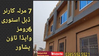 7 Marla Double Storey Cornor Fresh Home 6 Rooms attach bath Location Wapda Town TaruJaba Peshawar [upl. by Tseng]