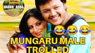 😂😂 Mungaru male trolled  Nador Adda  Ganesh  Pooja Gandhi [upl. by Kissiah]