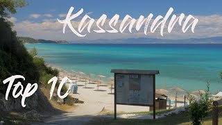 Top 10 best places in Kassandra Halkidiki Greece [upl. by Orsay441]