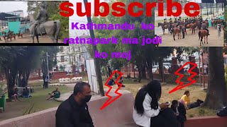 Kathmandu ratnapark jodi ko moj  Nepali Vlog  mahimit vlog [upl. by Elston722]