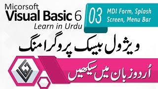 visual basic 60 tutorial in urdu Lesson3  Create inpage Urdu Like Application [upl. by Thinia755]