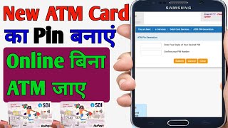 sbi atm pin generation online  sbi atm pin generation mobile se kaise kare  sbi debit card pin [upl. by Ahsinrac736]