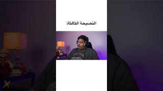 video fortnite فورتنايت like اكسبلور السعوديه shorts short anime apple arabic bts art [upl. by Anaiq]