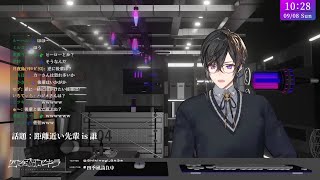 Akiras Interaction with his Kohai Nijisanji Eng Sub [upl. by Lindemann]