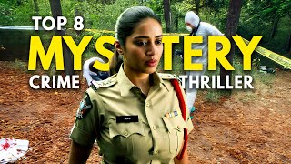 Top 8 South Suspense Thriller Movies Hindi Dubbed 2024  South Murder Mystery Thriller Movies Hindi [upl. by Olia]