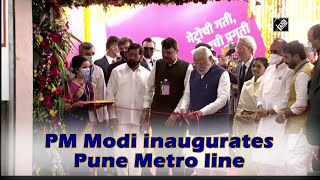 PM Modi inaugurates Pune Metro line [upl. by Faucher326]