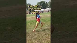 song bollywood raning boy [upl. by Hugues937]