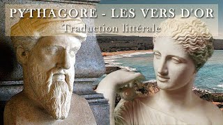 LIVRE AUDIO  Pythagore  Les vers dor  Traduction littérale [upl. by Yeorgi669]