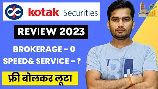 Kotak Secuirity App Review 2023  Kotak Zero Brokerage Plan  Kotak Charges  kotak Pricing [upl. by Nerin500]