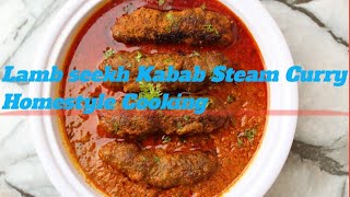 Lamb Seekh kaba Steam Curry Recipe Homestylecooking Short [upl. by Mark]