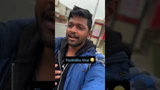 Part 1 🇬🇧 Pasikudhu bhai subscribe pov youtube tamil support follow [upl. by Akeimahs]