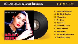 Yaşamak İstiyorum  Bülent Ersoy  Full Albüm 80 quot ler [upl. by Barkley]