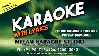 ENTE MIZHINEER KARAOKE CHRISTIAN SONG KARAOKE [upl. by Assirk]