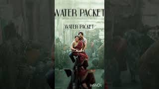 Water packet song Raayan lovrstatus shorts [upl. by Nilad836]