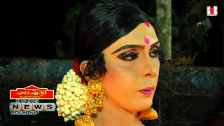 Kottankulangara Chamaya vilakku Festival വിളക്കിന് മുന്നിലെ സുന്ദരിമാർ [upl. by Ahsimac]