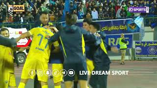 DUHOK VS JAWIYA [upl. by Adaran]