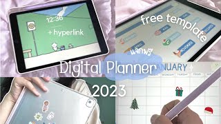 2023 Digital Planner Free Hyperlink [upl. by Odnanreh]